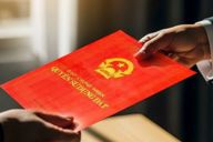 Mở rộng diện cấp sổ đỏ lần đầu từ năm 2026