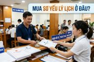 Mua sơ yếu lý lịch ở đâu?