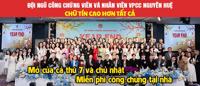 Kính gửi: Quý Khách hàng
