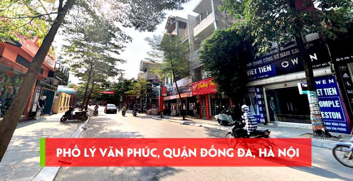 Văn phòng công chứng Lý Văn Phức