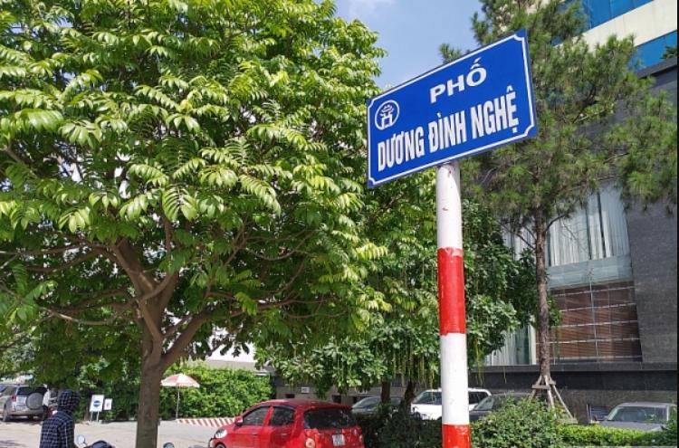 Văn phòng công chứng Dương Đình Nghệ