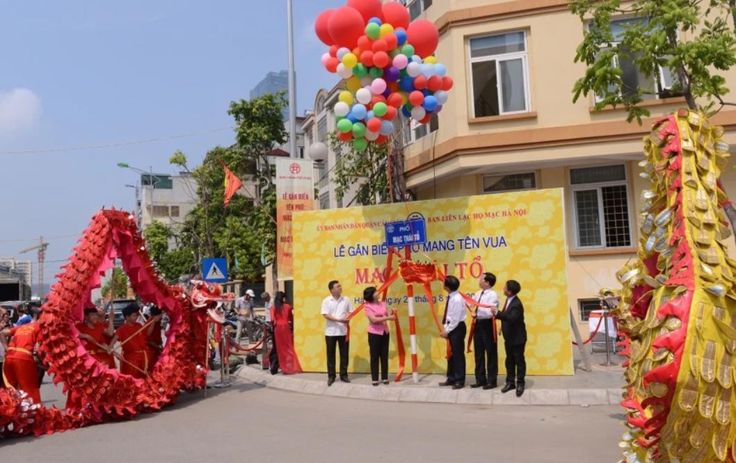 Văn phòng công chứng Mạc Thái Tổ