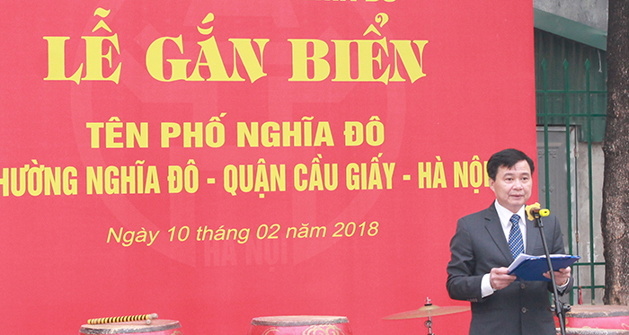 Văn phòng công chứng Nghĩa Đô