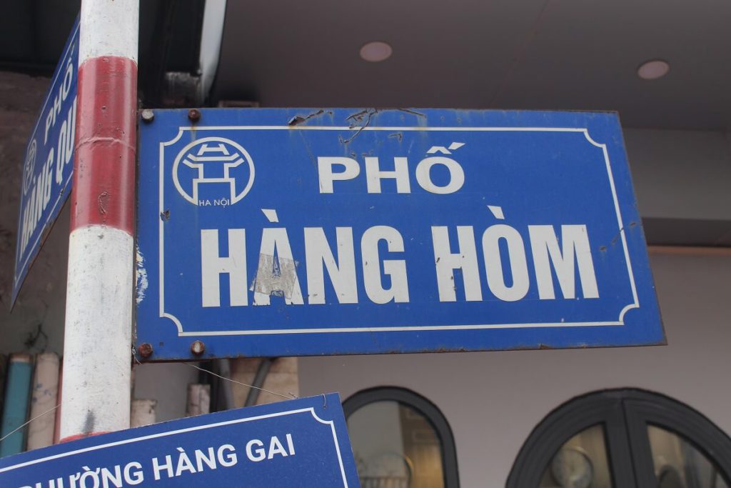 Thông tin về phố Hàng Hòm