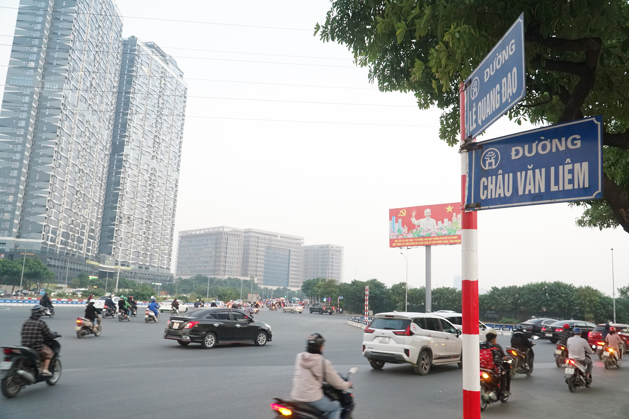 Văn phòng công chứng Châu Văn Liêm