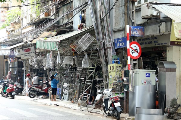 Văn phòng công chứng Lò Rèn