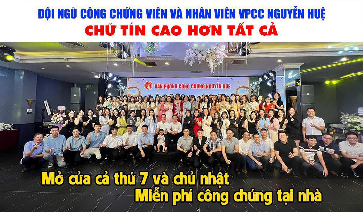 PGD OceanBank Võ Chí Công, Cầu Giấy