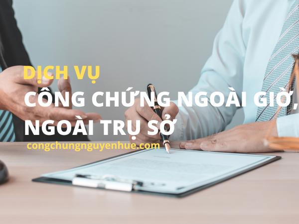 phí công chứng ngoài trụ sở
