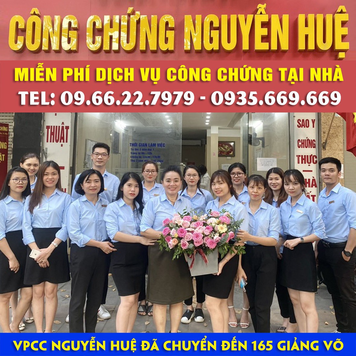 Phí công chứng ngoài giờ hành chính