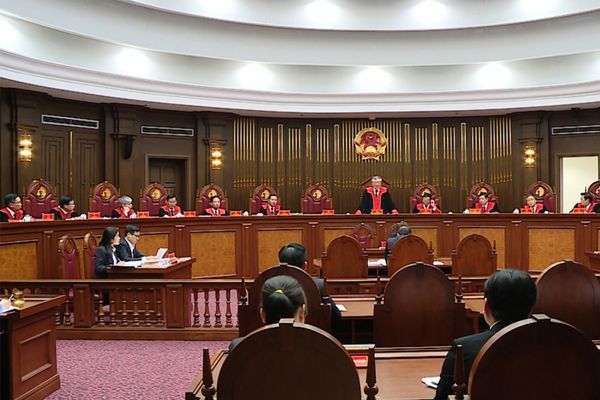 Thủ tục Cấp mới giấy chứng minh thẩm phán