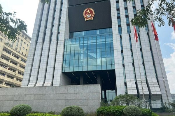 Thẩm quyền của viện trưởng Viện kiểm sát nhân dân tối cao