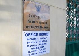 Thông tin địa chỉ Đại sứ quán Thái Lan tại Việt Nam