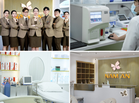 Thông tin địa chỉ Bệnh viện thẩm mỹ Nam An - vẻ đẹp đến từ sự tự tin