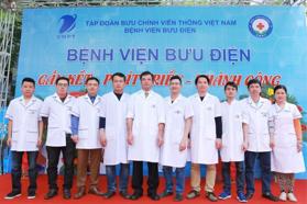 Thông tin địa chỉ Bệnh viện Bưu điện, TP. Hà Nội