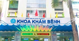 Thông tin địa chỉ Bệnh viện Đa khoa Hà Đông, TP. Hà Nội