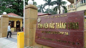 Thông tin địa chỉ Bệnh viện Bắc Thăng Long, TP Hà Nội