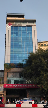 Bán tòa nhà mặt phố Đại Cồ Việt - quận Hai Bà Trưng - 200m2