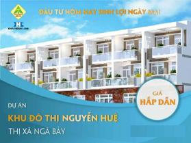 Dự án Khu đô thị Nguyễn Huệ
