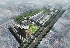 Dự án Như Quỳnh Center