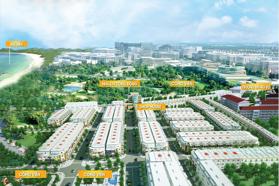 Dự án Quốc Bảo Luxury