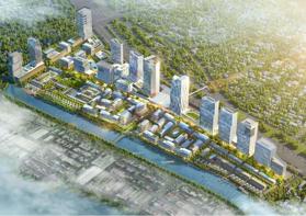 Dự án Saigon Quays