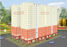 Dự án Căn hộ Thạnh Tân