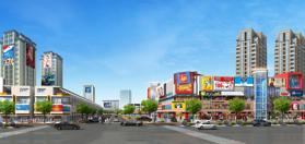 Dự án Đại Phước Center City