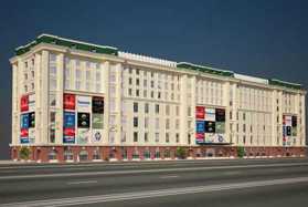 Dự án Dragon Vĩnh Trung