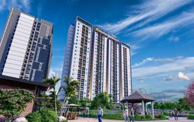 Dự án EcoXuân The Essential Residence