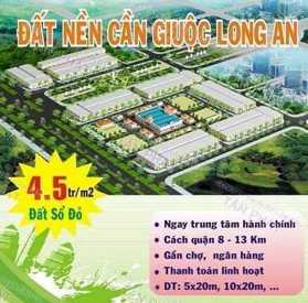 Dự án Khu dân cư Mỹ Dinh
