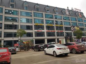 Khu đô thị mới Dịch Vọng