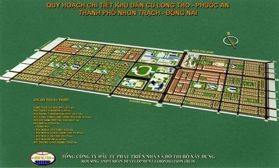 Dự án Khu đô thị mới Long Thọ
