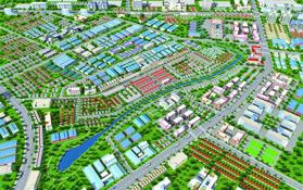 Dự án Newtown Center Land
