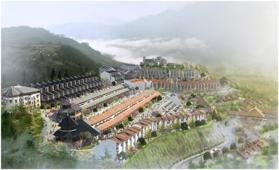 Dự án Sapa Jade Hill