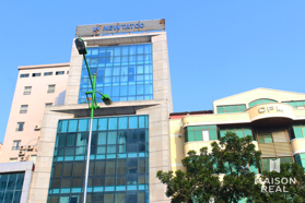 Tòa nhà văn phòng Newtatco