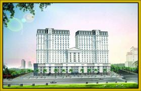 Dự án Chung cư B1 Giảng Võ