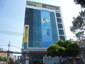 Dự án Qmobile Tower