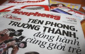 Thông tin địa chỉ trụ sở Báo Tiền Phong, TP. Hà Nội