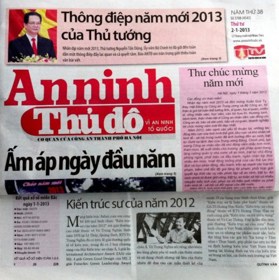 Thông tin địa chỉ trụ sở Báo An ninh thủ đô, TP Hà Nội