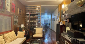 Bán nhà phân lô Hoàng Quốc Việt 55m2 - LH 0903784368