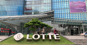 Cho thuê văn phòng tại Lotte Center Liễu Giai, Quận Ba Đình, HN - LH: 0974024758