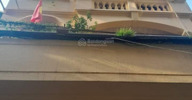 Bán siêu phẩm phân lô Hoàng Quốc Việt, Cầu Giấy tháng 1/2024 