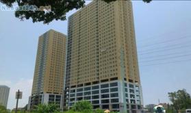 Dự án C14 - Bộ Công An