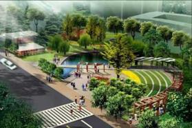 Dự án Khu đô thị sinh thái Ecorio