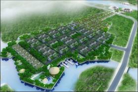 Dự án The Pegasus Residence