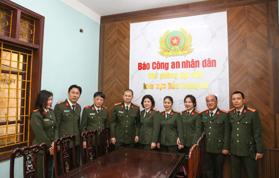 Thông tin địa chỉ trụ sở Báo Công an nhân dân, TP. Hà Nội