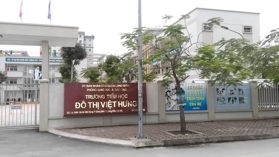 Thông tin địa chỉ Trường Tiểu học Đô Thị Việt Hưng, Long Biên, Hà Nội