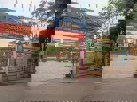 Thông tin địa chỉ Trường Tiểu học Long Biên, Hà Nội