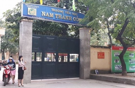 Thông tin địa chỉ Trường Tiểu học Nam Thành Công, Đống Đa, Hà Nội