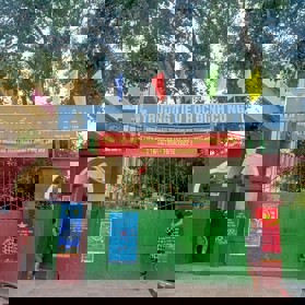 Thông tin địa chỉ liên hệ Trường Tiểu học Định Công, Hoàng Mai